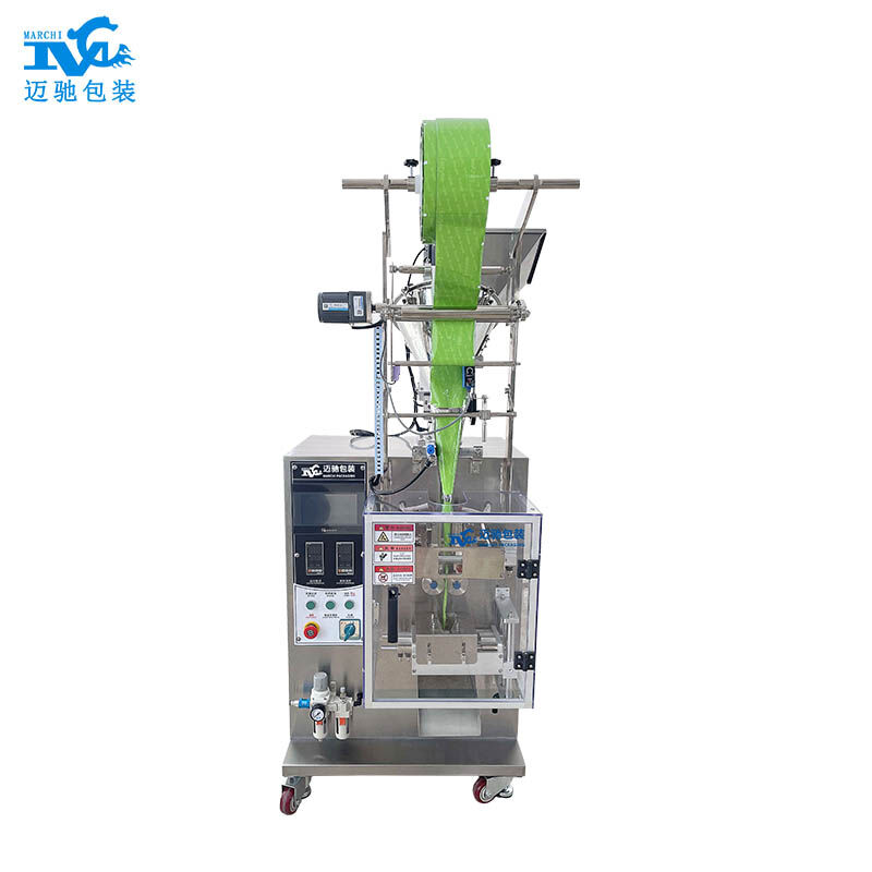 小袋粉末包裝機(jī)