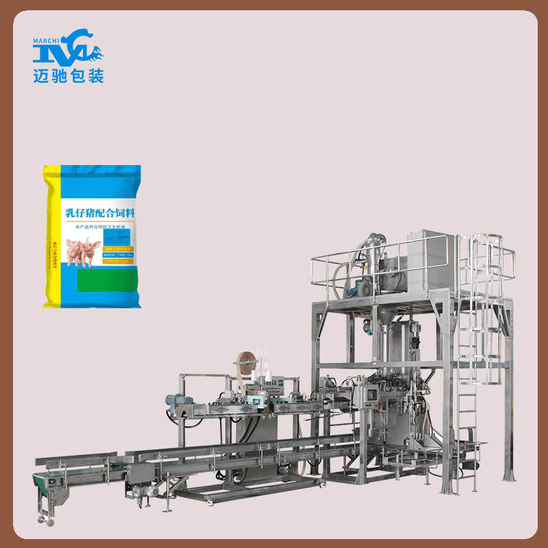 包裝機生產(chǎn)廠家