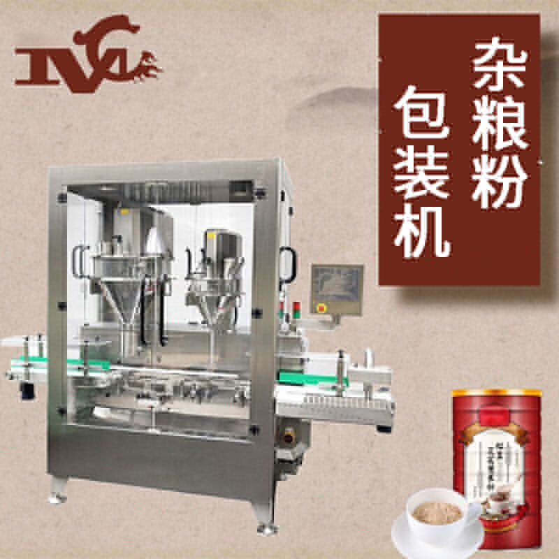 五谷雜糧粉灌裝機(jī)